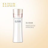 怡丽丝尔（ELIXIR）纯肌净白水乳护肤套装清爽型（水170ml+乳130ml) 资生堂旗下品牌 美白清爽 护肤品