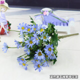 花束客厅塑料假花装饰摆件插花栅栏花向日葵雏菊 蓝色磨毛小雏菊一束