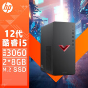 联想lenovo扬天m4900t商业办公台式机inteli5104004g256gssdw