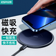 品胜苹果无线充电器适用iphone141312promax11xsmaxxr8p小米10pro三星