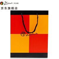 毕加索（pimio）手提袋钢笔宝珠笔签字笔通用原装礼品袋 手拎袋