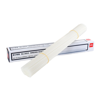 得力（deli）自动财务凭证装订机专用铆管500mm 100支/盒 （适用于得力3880 14601 33686）3853