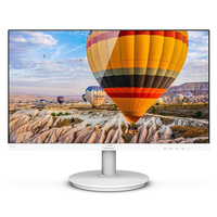 飞利浦 27英寸 IPS屏全高清75Hz 窄边框低蓝光 HDMI/VGA 网课学习办公显示器 白色电脑娱乐显示屏 271V8W