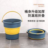 千屿10L中号折叠水桶洗笔桶折叠钓鱼桶车载洗车桶家用便携泡脚桶