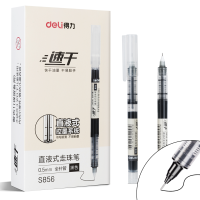 得力（deli）直液笔速干笔签字笔 0.5mm全针管中性笔 商务办公学生水笔走珠笔 黑色 12支/盒S856