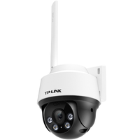 普联（TP-LINK） 300万超清全彩摄像头家用监控器360无线家庭室外户外tplink可对话网络手机远程门口高清IPC632-A4