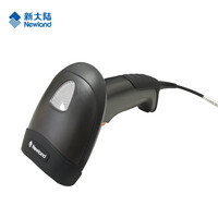 新大陆（Newland）hr3290 二维有线扫码枪手持扫描枪工业级物流仓储农资农药条码枪
