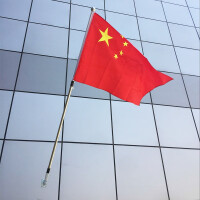 英友ENYOU 壁挂旗斜插旗座墙旗杆国旗户外广告旗杆街景装饰节日4号国旗（144*96cm）