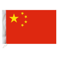 英友（ENYOU）1号国旗五星红旗加宽旗筒经久耐用防水耐晒旗帜 288*192cm