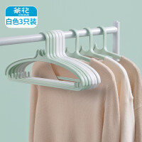 茶花 衣架宽肩无痕晒衣架衣服撑子晾衣撑架西装塑料衣挂架 3只装 白色