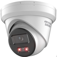 HIKVISION海康威视监控器摄像头600万超高清红外夜视户外防水拾音手机远程安防设备3366WDV3-I 4mm