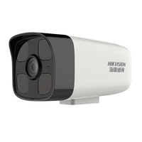 HIKVISION海康威视监控摄像头300万高清红外夜视可拾音商超学校室外防水移动侦测B13HV3-IA 4MM