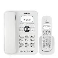 飞利浦(PHILIPS）无绳电话机 无线座机 子母机 办公家用 可扩展子机 中文菜单 双免提 DCTG182白色一拖一