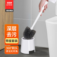 加品惠 马桶刷带底座清洁刷具卫生间洁厕刷子长柄球形刷套装ZX-1587