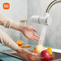 米家水龙头净水器滤水器 自来水过滤器 超滤净水 4重强效过滤 3种出水方式 简易安装MU11