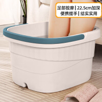 达福芮23cm加厚加大泡脚桶 家用大号塑料洗脚盆提水桶塑料盆加厚足浴盆