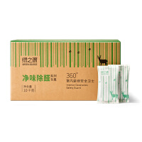 绿之源活性炭包 新房装修除醛椰壳炭包Z-1464（10kg）量贩装