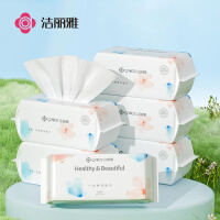洁丽雅（Grace）一次性洗脸巾100抽*6包干湿两用洁面巾毛巾卸妆擦脸巾
