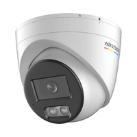 HIKVISION海康威视监控摄像头臻全彩夜视400万室内室外2K超清日夜全彩可录音POE网线供电半球3347SWDV3-L4MM