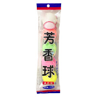 九彩江男厕所小便池器斗洁厕球卫生间去味樟脑丸卫生球45袋装