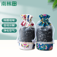 南林 竹炭包 1包 400g/包 除味活性炭新车除甲醛异味塑料烟味净化空气