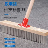 美家生活地板刷长柄硬毛厨房卫生间洗地毯刷地刷子清洁刷瓷砖大号40cm
