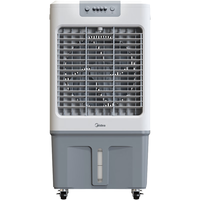 美的（Midea）空调扇制冷风机工业电冷风扇水冷空调加冰块商用冷气机大面积超强风车间降温水冷机 AC360-20A