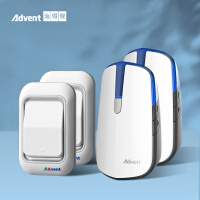 海得曼（advent）E-581P 夜灯款无线门铃家用无线老人呼叫器 远距离二拖二门铃