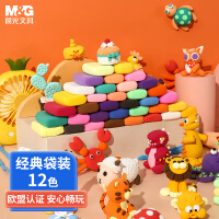 晨光(M&G)文具4D超轻粘土儿童彩泥橡皮泥黏土小学生玩具 12色袋装AKE03986