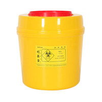 畅宝森  收纳桶 医疗废物垃圾桶 圆形 4L直径约160mm*200mm高 10个/套