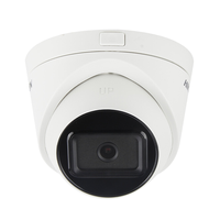 HIKVISION海康威视摄像头监控800万4K超高清室内室外星光夜视POE网线供电可插卡手机远程3386FWDV2-IS6mm