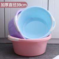京惠思创39cm大号加厚双耳加深洗脸盆耐摔家用泡脚塑料洗菜盆随机色一个装