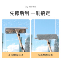 美丽雅擦玻璃神器长杆刮水高层洗搽刮一体双面窗户清洁刷家政保洁用