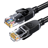 毕亚兹 六类网线 2米 千兆高速宽带线 CAT6类网络工程家用电脑路由器监控跳线 8芯双绞成品跳线 WX8