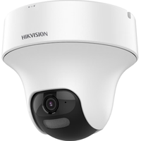 HIKVISION海康威视监控摄像头400万云台旋转AI移动侦测高清poe网线供电红外夜视家用室内监控2C40MY-DE 4MM