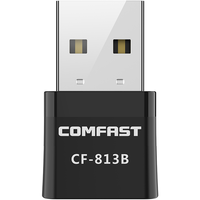 COMFAST CF-813B双频650M蓝牙5g无线网卡台式机笔记本电脑WIFI接收发射器蓝牙WIFI二合一