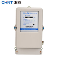 正泰DTS634-220/380V0.2-0.5-60A1级计度器 三相四线电子式电火表