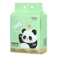 unifree悬挂洗脸巾160抽*1提加厚一次性绵柔巾家庭装洁面巾源头直发包邮