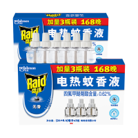 雷达(Raid) 电蚊香液 替换装 336晚6瓶装 无香型  驱蚊器