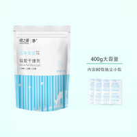 绿之源 硅胶干燥剂 400g(5g*80包) 防潮珠小包颗粒吸湿除湿 Z-6671