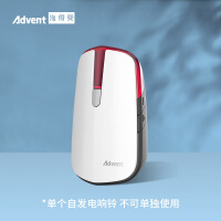 海得曼（advent）710RZ 无线门铃中转接收器增加一倍距离 （不可单独购买使用）