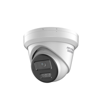 HIKVISION海康威视监控器摄像头400万星光夜视室内室外poe智能高清录音手机远程防水 2CD3346WDV3-I 4mm