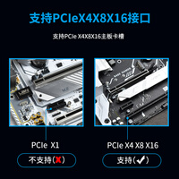 佳翼（JEYI）NVME转接卡扩展卡 兼容部分PCIe5.0向下兼容PCIe4.0/3.0 X4满速M-KEY M.2 nvme pci-e 