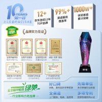 绿驰 6kg收纳箱活性炭去除甲醛清除剂新房车吸苯异味防潮干燥剂竹碳包