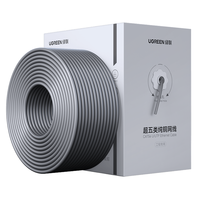 绿联超五类千兆网线【0.50±0.008mm纯铜芯】CAT5e千兆非屏蔽箱线 家装POE监控工程布线305米灰色 60547