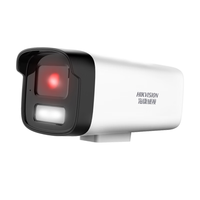 HIKVISION海康威视监控摄像头200万红外全彩夜视AI人形检测可录音POE网线供电室内外监控B12HV3-LA   6mm