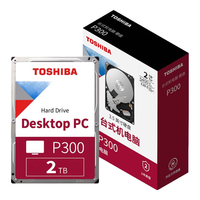 东芝(TOSHIBA)2TB 台式机机械硬盘 128MB 5400RPM SATA接口 P300系列(HDWD220)