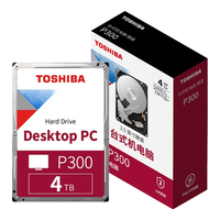 东芝（TOSHIBA）4TB 台式机机械硬盘 128MB 5400RPM SATA接口 P300系列(HDWD240)