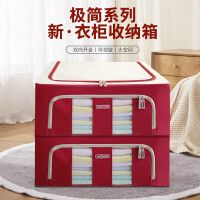ANCHOW - 安巢视窗型百纳箱折叠衣物收纳箱布艺抽屉收纳盒44L红色 AJ244