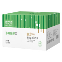 绿之源2100g金炭号净家卫士活性炭车用除异味防潮碳包Z-0651